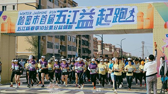 新疆湘恒攜手“五江益起跑” 創(chuàng)下銷(xiāo)售佳績(jī)